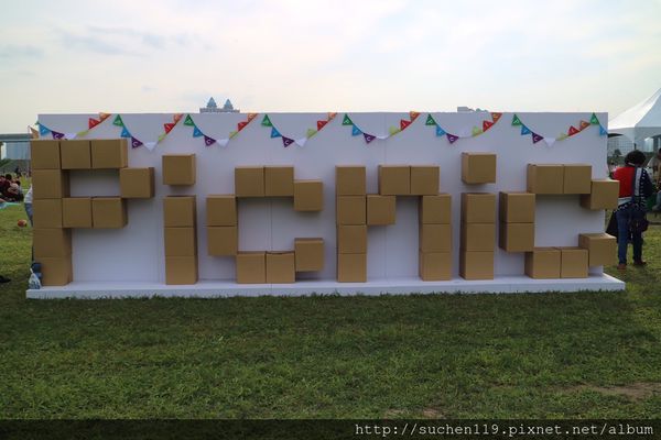 160305大臺北都會公園野餐樂_3603_0