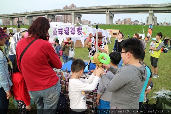 160305大臺北都會公園野餐樂_4365