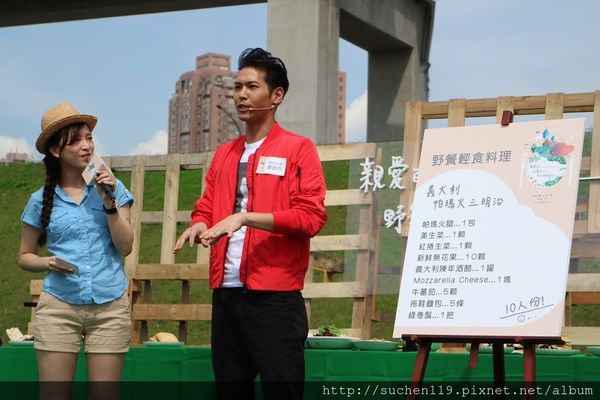 160305大臺北都會公園野餐樂_9840