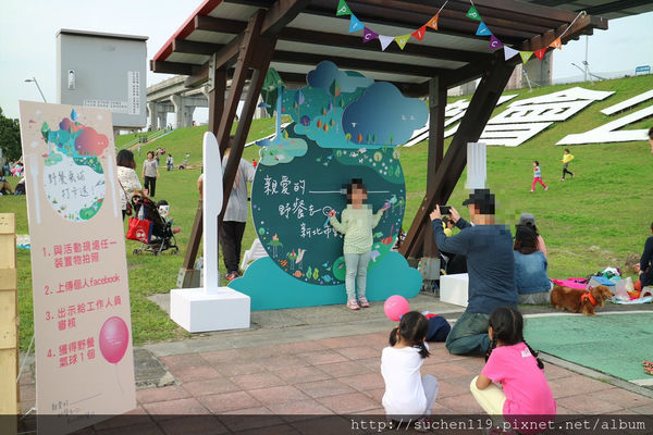 160305大臺北都會公園野餐樂_1416_meitu_2