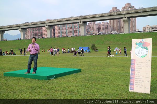 160305大臺北都會公園野餐樂_534