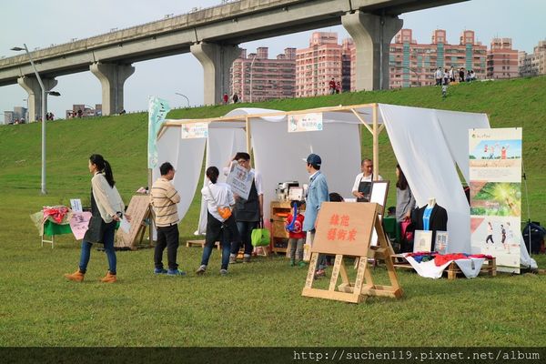 160305大臺北都會公園野餐樂_4238