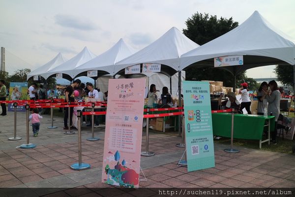 160305大臺北都會公園野餐樂_8582