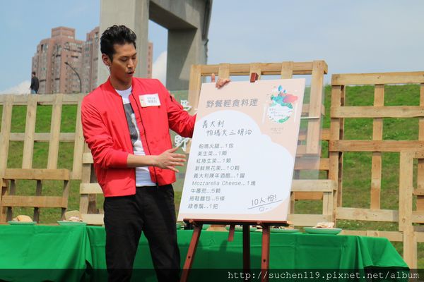 160305大臺北都會公園野餐樂_9123