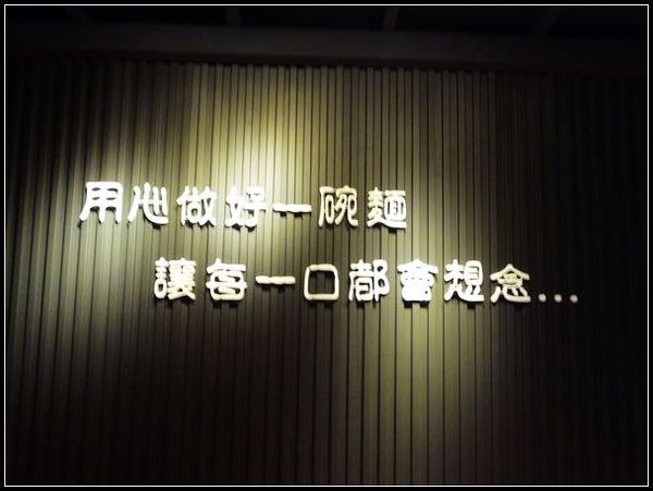 赤初 杭州酒釀麻辣麵食(旗艦店):【券】赤初 杭州酒釀麻辣麵食(旗艦店):香氣四溢停不了口,雙人免費體驗!