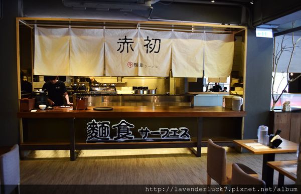 赤初 杭州酒釀麻辣麵食(旗艦店)：★台電大樓赤初-杭州酒釀麻辣麵食旗艦店(ipeen口碑)