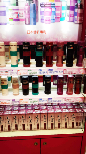 太和工房保溫瓶:【羽諾生活】太和工房~魔法保溫瓶