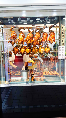 嘉珍港式燒臘：【羽諾食記】吳興商圈~嘉珍港式燒臘店