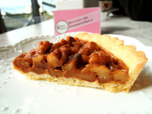 Grace Patisserie 葛瑞絲手做糕點：宅配試吃 ❤ Grace Patisserie 葛瑞絲手做糕點