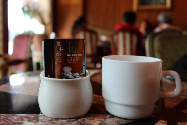 岸本絹花 莊園茶館：[台南]英國早午茶時光 岸本絹花 莊園茶館