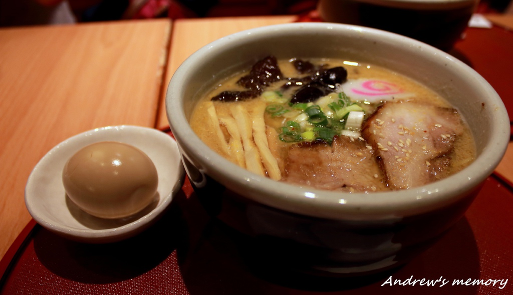 味噌拉麵 NT.220(中)