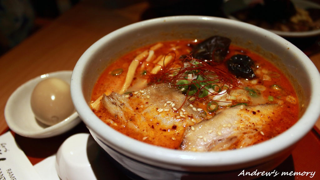 辣味噌拉麵 NT.230(中)