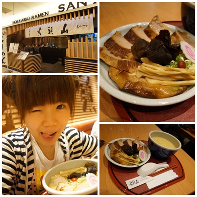 山頭火拉麵(台北復興店)：山頭火 N訪目前最滿意的拉麵