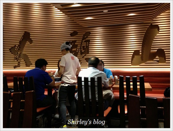 火頭山：Sogo復興~山頭火拉麵