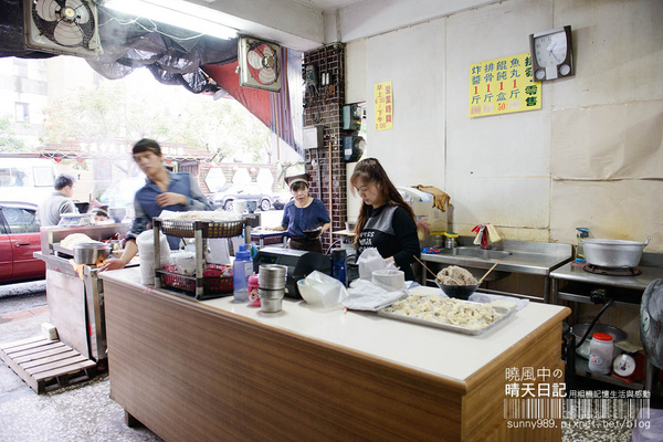 湯城麵食：【宜蘭|湯城麵食】湯鮮麻醬香濃 員山經濟小吃選擇