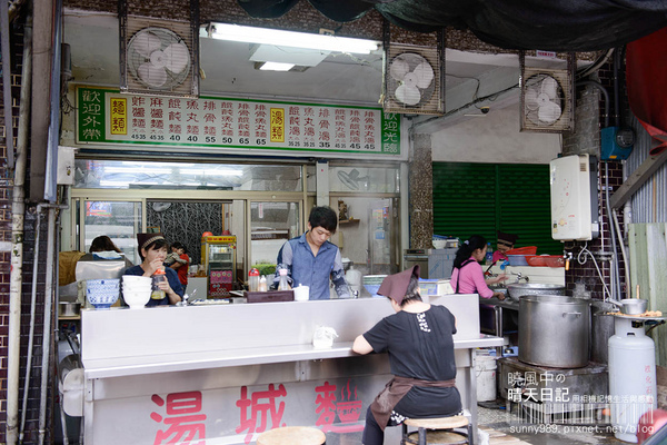 湯城麵食：【宜蘭|湯城麵食】湯鮮麻醬香濃 員山經濟小吃選擇