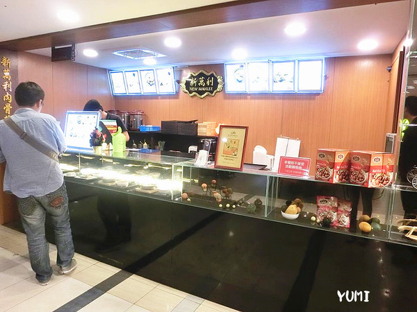 新萬利肉骨茶(中友百貨):【口碑券§第78彈】馬來西亞經典美食~你今天想吃哪道? 海南雞V.S皇家肉骨茶@新萬利肉骨茶(中友百貨)