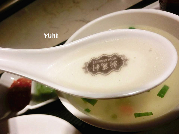 新萬利肉骨茶(中友百貨):【口碑券§第78彈】馬來西亞經典美食~你今天想吃哪道? 海南雞V.S皇家肉骨茶@新萬利肉骨茶(中友百貨)