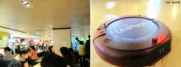 cm20141210___0869daf4da5c9d3cdfb7c575a1e