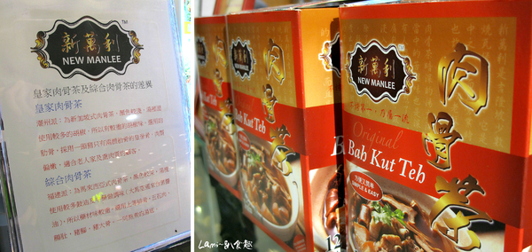 cm20141210___d6b2bfb479bee987c2fe435b7b2