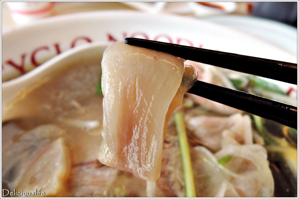 洛城牛肉粉290-7