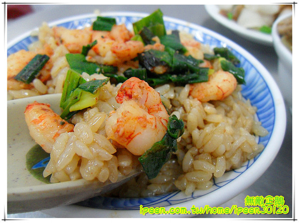 集鮮蝦仁飯:【台南-永康區】平民美食..柴魚拌飯+蝦仁..好吃! 大推鴨蛋湯!~《集鮮蝦仁飯》