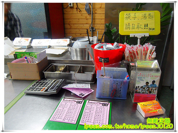 集鮮蝦仁飯:【台南-永康區】平民美食..柴魚拌飯+蝦仁..好吃! 大推鴨蛋湯!~《集鮮蝦仁飯》