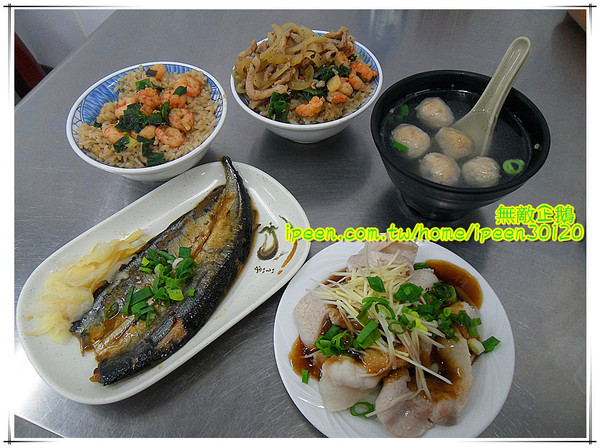 集鮮蝦仁飯:【台南-永康區】平民美食..柴魚拌飯+蝦仁..好吃! 大推鴨蛋湯!~《集鮮蝦仁飯》