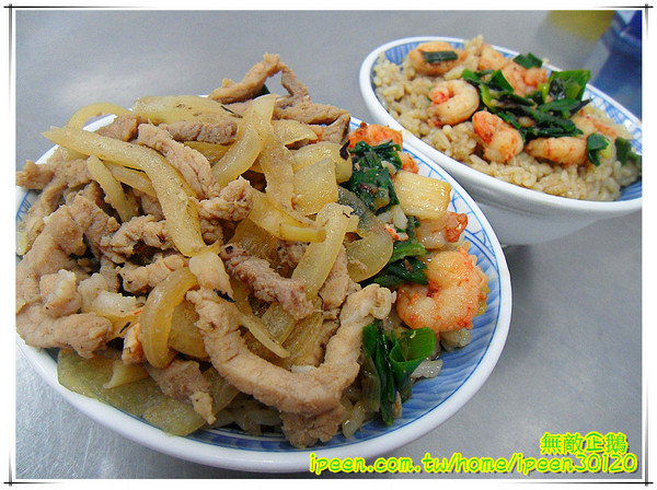 集鮮蝦仁飯:【台南-永康區】平民美食..柴魚拌飯+蝦仁..好吃! 大推鴨蛋湯!~《集鮮蝦仁飯》