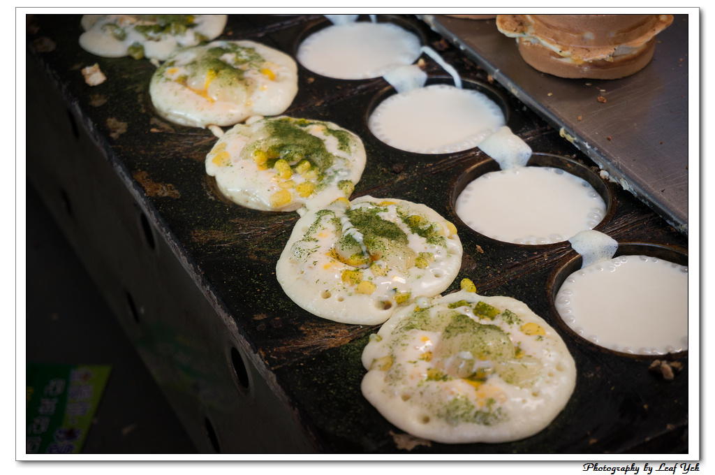 葉影瓶像版權所有