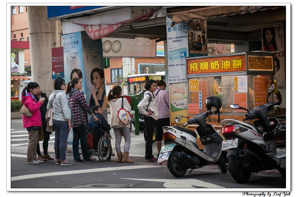 葉影瓶像版權所有