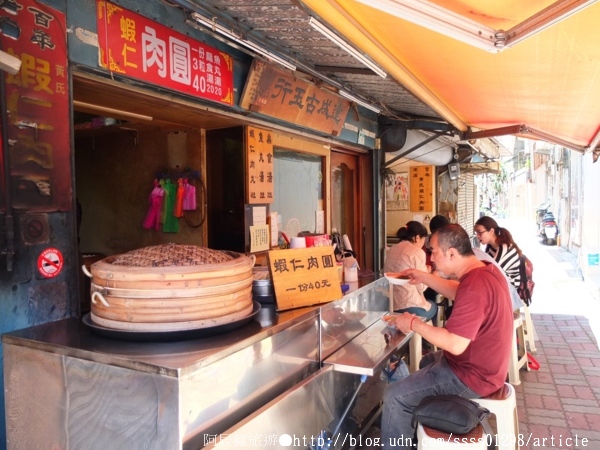 黃氏蝦仁肉圓:【美食特搜。台南中西區】黃氏蝦仁肉圓。招牌火燒蝦肉圓 現撈現做 數量不定 百年傳承的好滋味