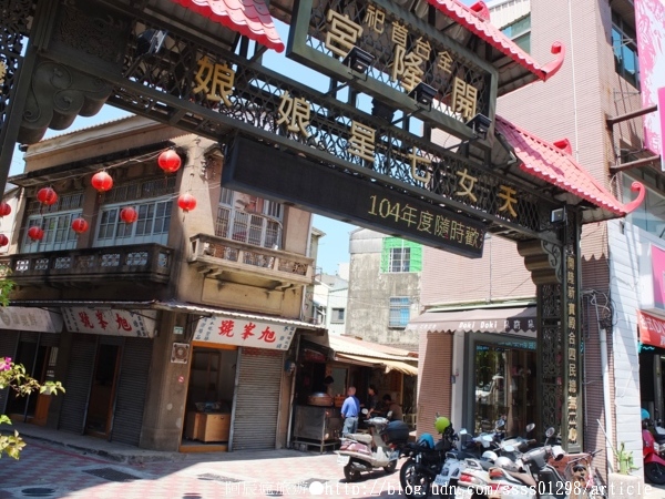 黃氏蝦仁肉圓:【美食特搜。台南中西區】黃氏蝦仁肉圓。招牌火燒蝦肉圓 現撈現做 數量不定 百年傳承的好滋味