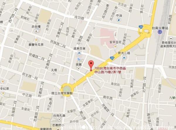 黃氏蝦仁肉圓:【美食特搜。台南中西區】黃氏蝦仁肉圓。招牌火燒蝦肉圓 現撈現做 數量不定 百年傳承的好滋味