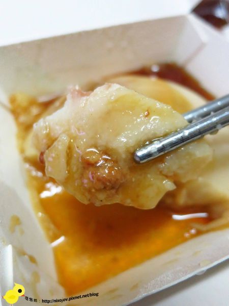 【新莊】府城碗粿-碗粿25元、筒仔米糕25元