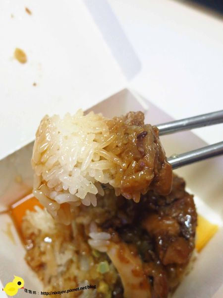 【新莊】府城碗粿-碗粿25元、筒仔米糕25元