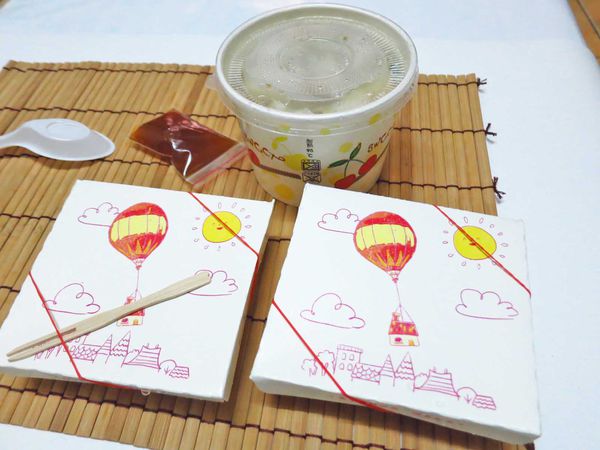 【新莊美食】府城碗粿-碗粿25元、筒仔米糕25元