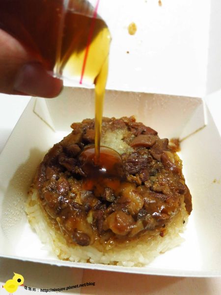 【新莊】府城碗粿-碗粿25元、筒仔米糕25元