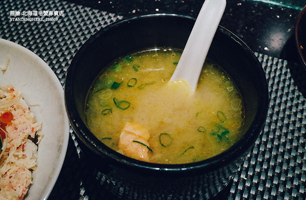 鼎膾一品涮涮鍋:鼎膾北海道毛蟹專賣店, 超值午間蟹肉蓋飯, 只要 $388 !!!