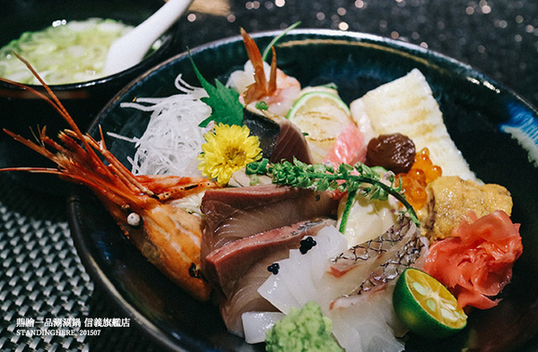 鼎膾一品涮涮鍋：台北_ 鼎膾一品涮涮鍋信義店 純種和牛嫩肩鍋, 超值必吃!