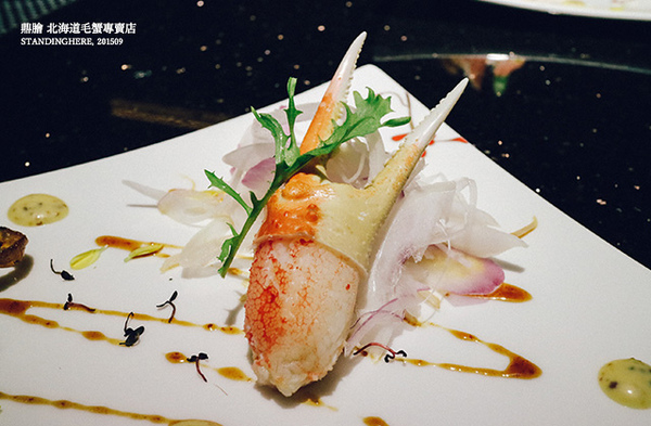 鼎膾一品涮涮鍋:鼎膾北海道毛蟹專賣店, 超值午間蟹肉蓋飯, 只要 $388 !!!