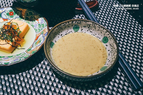 鼎膾一品涮涮鍋：台北_ 鼎膾一品涮涮鍋信義店 純種和牛嫩肩鍋, 超值必吃!