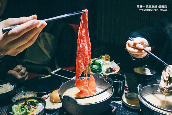 鼎膾一品涮涮鍋：台北_ 鼎膾一品涮涮鍋信義店 純種和牛嫩肩鍋, 超值必吃!