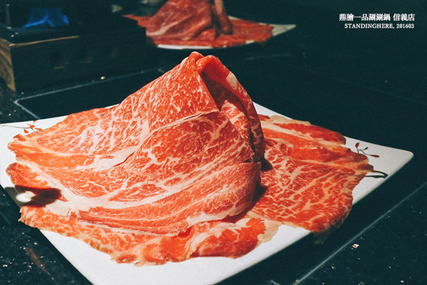 鼎膾一品涮涮鍋：台北_ 鼎膾一品涮涮鍋信義店 純種和牛嫩肩鍋, 超值必吃!