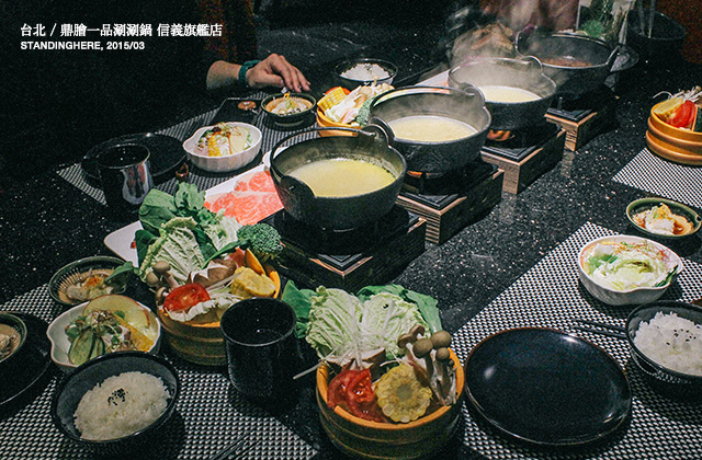 鼎膾涮涮鍋-47