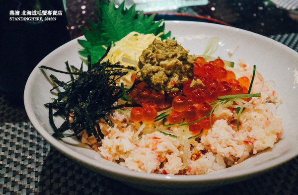 鼎膾一品涮涮鍋:鼎膾北海道毛蟹專賣店, 超值午間蟹肉蓋飯, 只要 $388 !!!