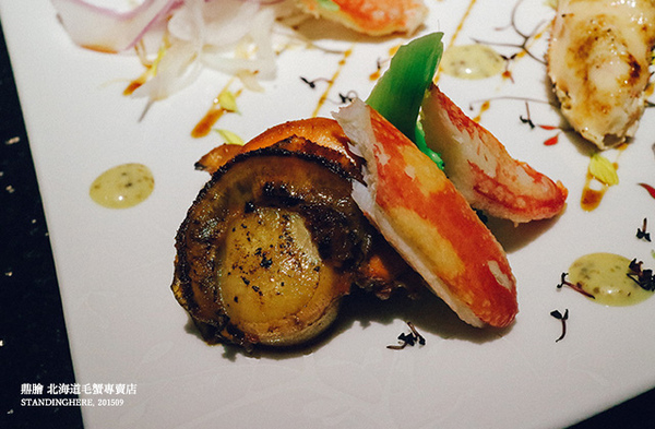 鼎膾一品涮涮鍋:鼎膾北海道毛蟹專賣店, 超值午間蟹肉蓋飯, 只要 $388 !!!