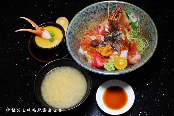 鼎膾一品涮涮鍋:超級無敵海景生魚丼『鼎膾一品涮涮鍋』午間套餐/捷運信義安和站