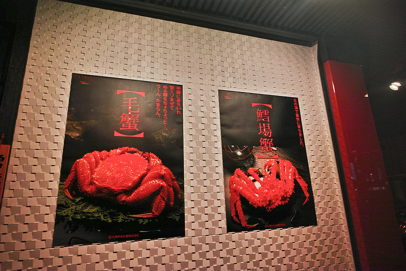 信義安和商業午餐