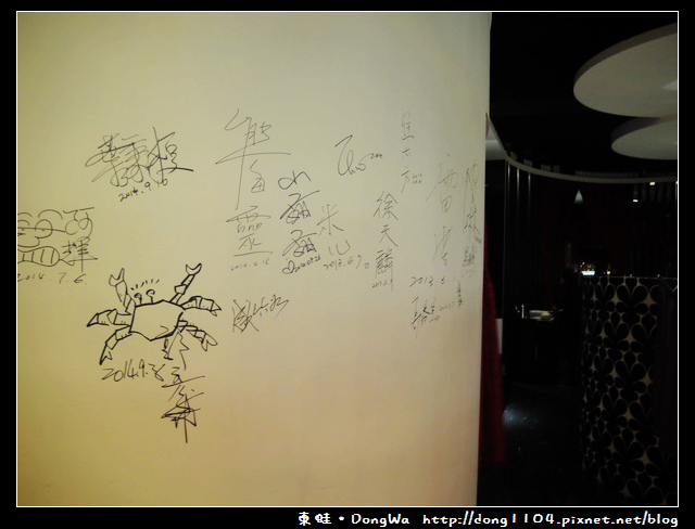 【台北食記】鼎膾一品涮涮鍋信義旗艦店。北海道毛蟹專賣